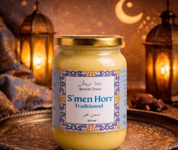 S’men Artisanal en Algérie : Le Véritable Beurre Salé Traditionnel