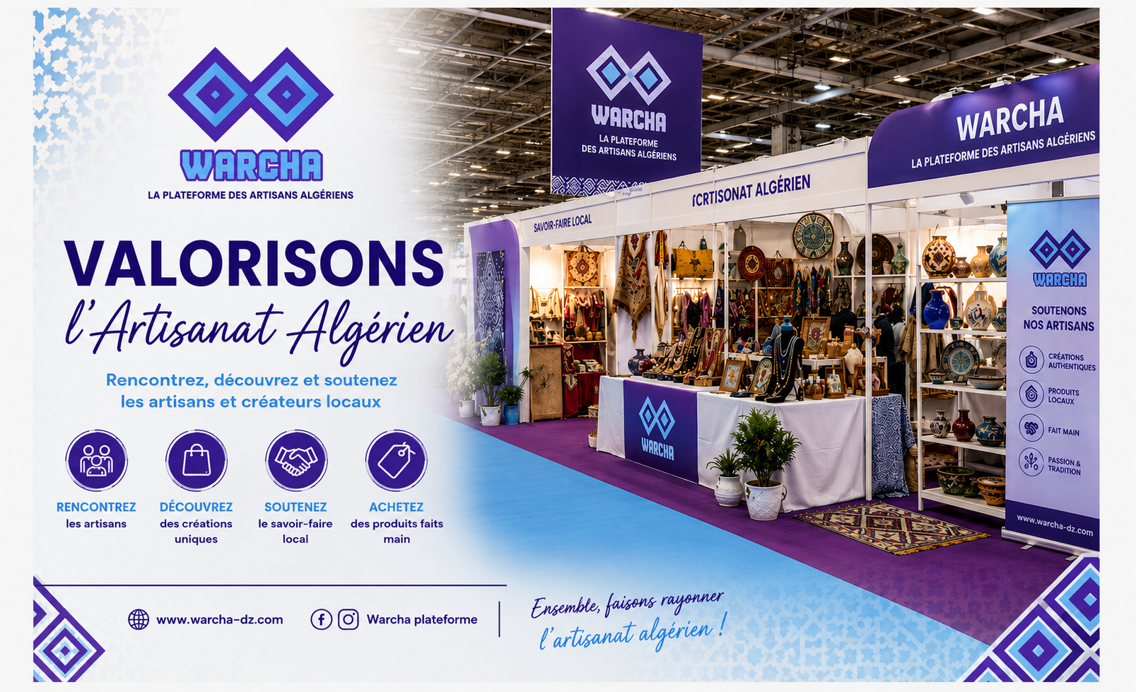 Événements artisanaux et marchés créateurs en Algérie